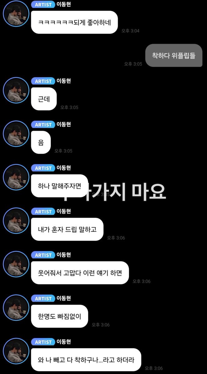 ch0uo0's tweet photo. 아 https://t.co/cPIwlCTgOQ