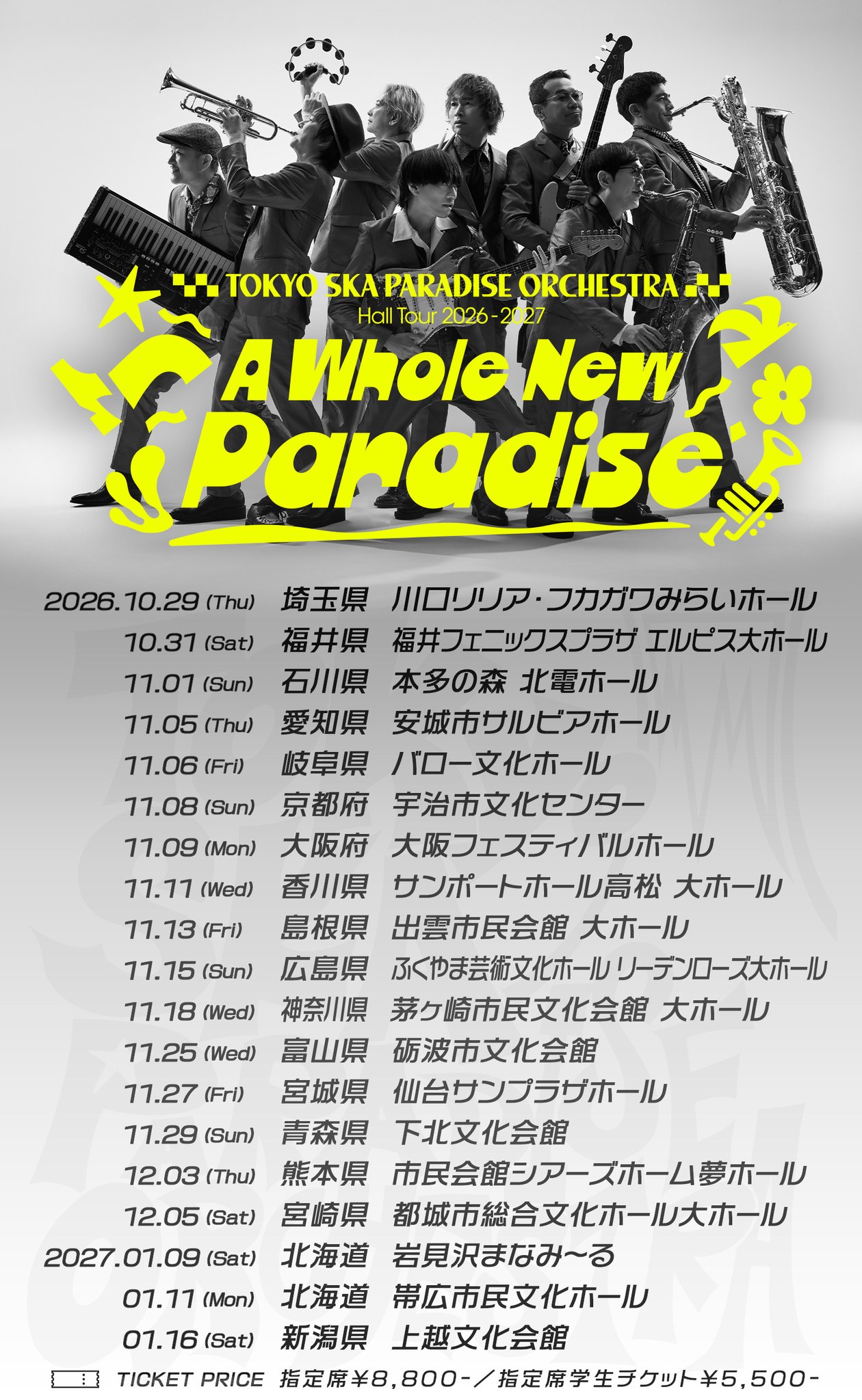 HOdGBPnbIAAYo5m.jpg:large