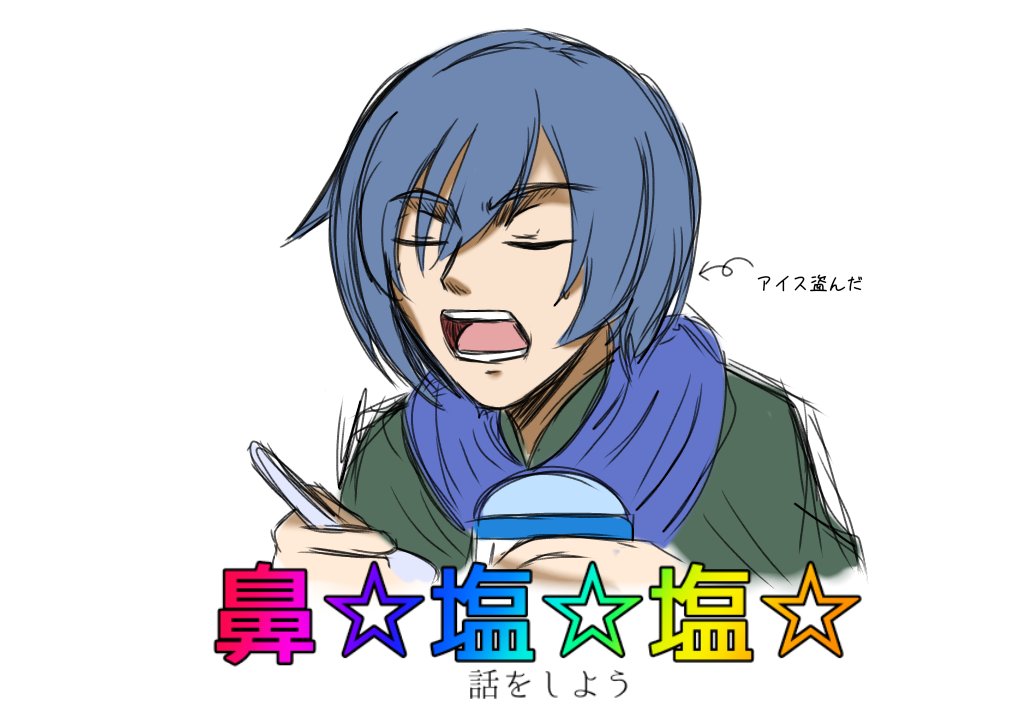ajkai050039's tweet photo. 休憩中に描いた https://t.co/XJaGBBzmLC