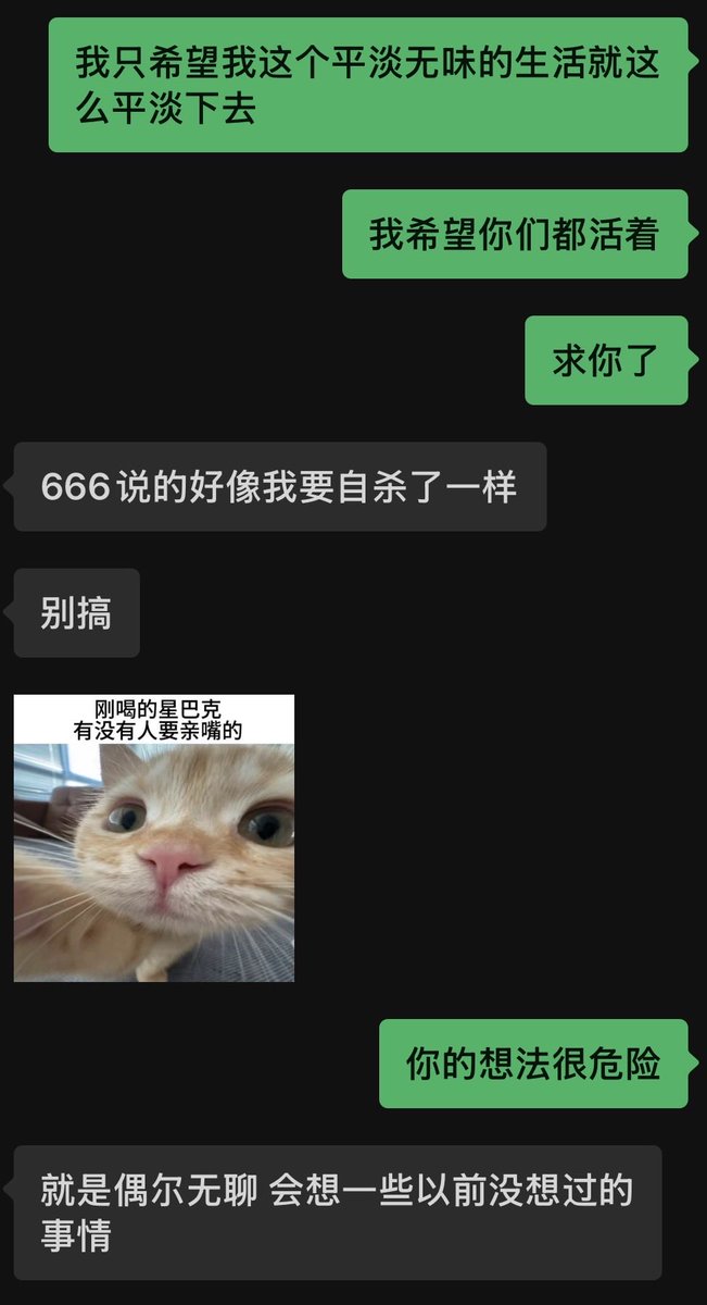 D1zzyAaa's tweet photo. 其实我有抑郁症焦虑症双向情感障碍妄恕症被害妄想症被爱妄想症关系妄想症夸大妄想症疑病妄想症虚无妄想症孤独症谱系障碍边缘型人格障碍反社会人格障碍强迫型人格障碍依赖型人格障碍回避型人格障碍偏执型人格障碍分裂样人格障碍表演型人格障碍PTSD急性应激障碍适应障碍广泛性焦虑障碍社交焦虑障碍 https://t.co/JXkq1Y6m3J