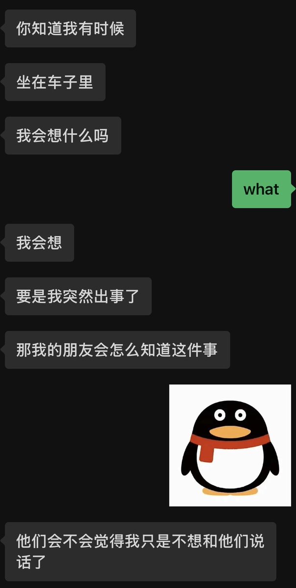 D1zzyAaa's tweet photo. 其实我有抑郁症焦虑症双向情感障碍妄恕症被害妄想症被爱妄想症关系妄想症夸大妄想症疑病妄想症虚无妄想症孤独症谱系障碍边缘型人格障碍反社会人格障碍强迫型人格障碍依赖型人格障碍回避型人格障碍偏执型人格障碍分裂样人格障碍表演型人格障碍PTSD急性应激障碍适应障碍广泛性焦虑障碍社交焦虑障碍 https://t.co/JXkq1Y6m3J