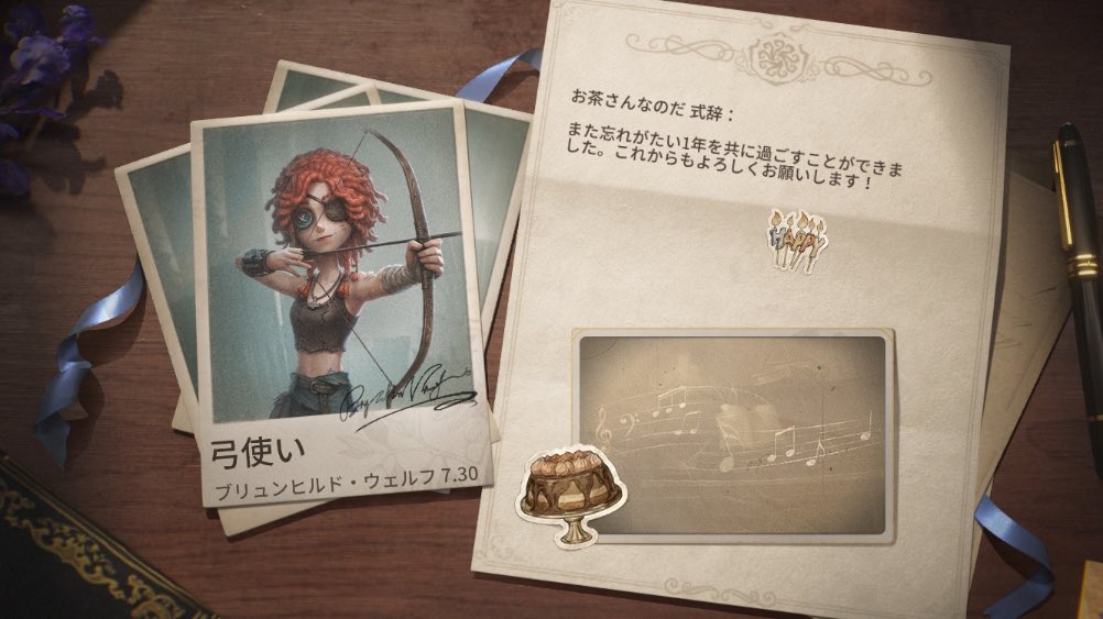 1tEub's tweet photo. 私と一緒に「identityV」で遊ぼう！ https://t.co/TMu6DXoRne