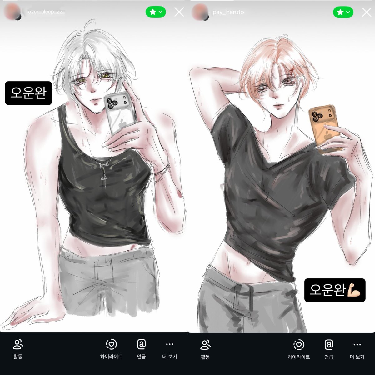 ERROR404l__'s tweet photo. #OS_art
#Hr_art
오운완거울셀카 https://t.co/UZ4gWP85JV