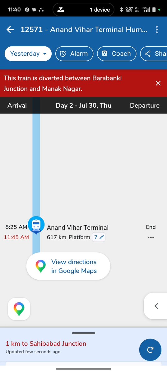 JustLandNewo's tweet photo. @RailMinIndia @AshwiniVaishnaw 
@RailwaySeva
मंत्री जी यह कैसी ट्रेन है अगर कोई व्यक्ति अपने परिवार की जान बचाने के लिए खून देने जा रहा है  । 

तो उम्मीद है वह आदमी मर जाएगा लेकिन आपकी ट्रेन समय पर नहीं पहुंचा पाएगी ।
8.25 का समय था 12 बजने वाले हैं। https://t.co/cVnoVc3MNT