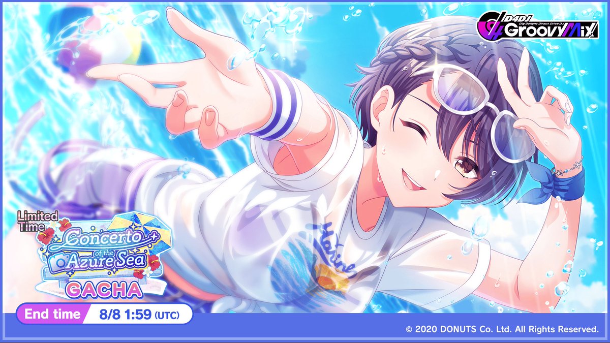 solcluster3's tweet photo. [Limited Time Only] "Concerto of the Azure Sea Gacha" Available Now! 

Connect with DJ "Clyuue" through Groovy Mix!
👤ongxnb2Q

▼Download for Free! 🎮
https://t.co/NpFn1I2tKQ
#D4DJ https://t.co/ISo1YuwVVG