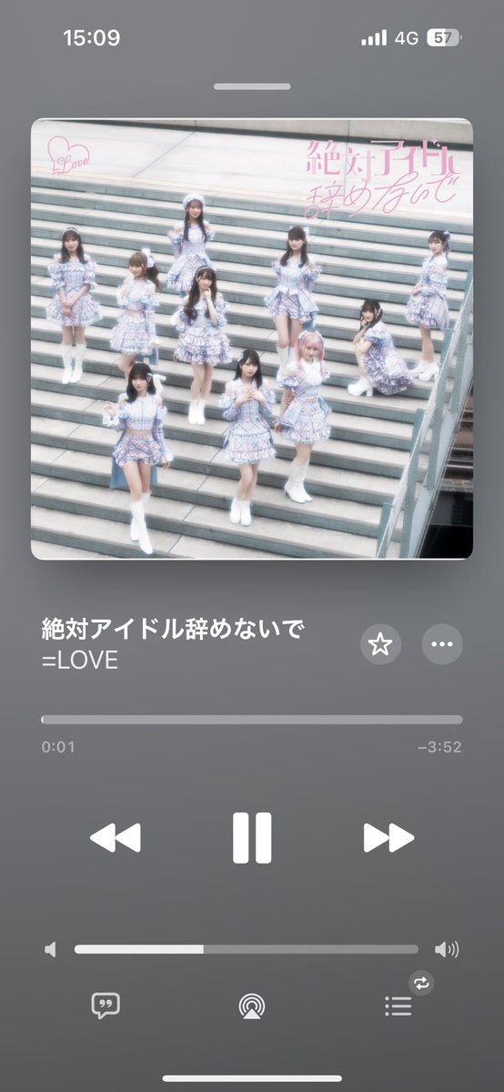 RIRI_1o7's tweet photo. 3年前の夏死ぬほどきいてた曲を生誕でMARUMON!メンバーとカバーやることになって幸🫶

3年前につくった動画も置いとくwww https://t.co/h1sVq2h41a