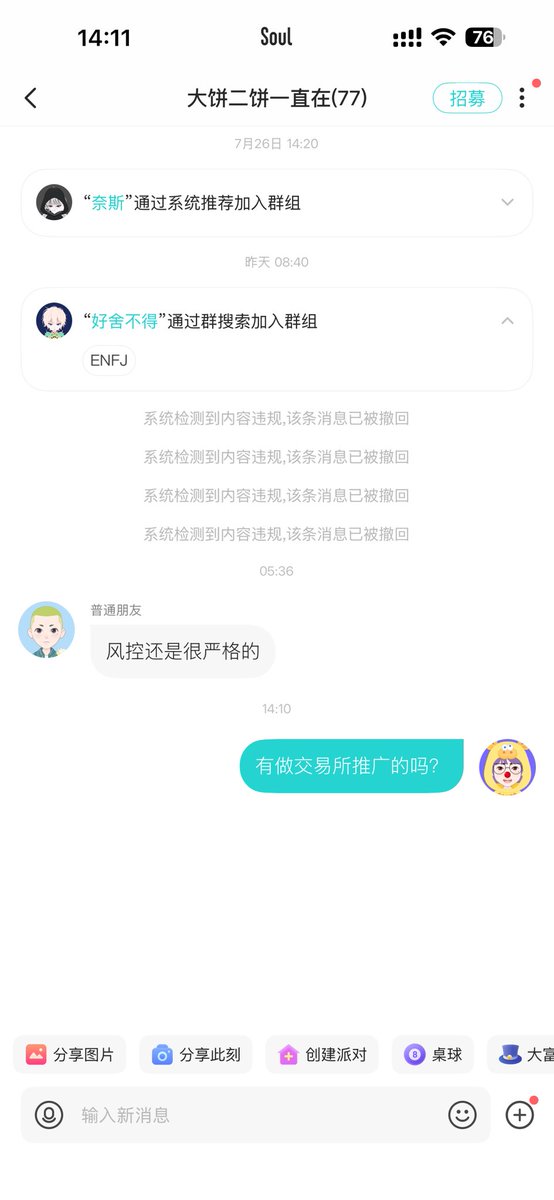 Cryptojackychi tweet picture