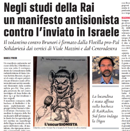 Siddh60's tweet photo. La #RAI pullula di merde #comuniste #antisemite.
Vogliamo #TeleMeloni!
#Propal in galera https://t.co/JklJtQQHDw