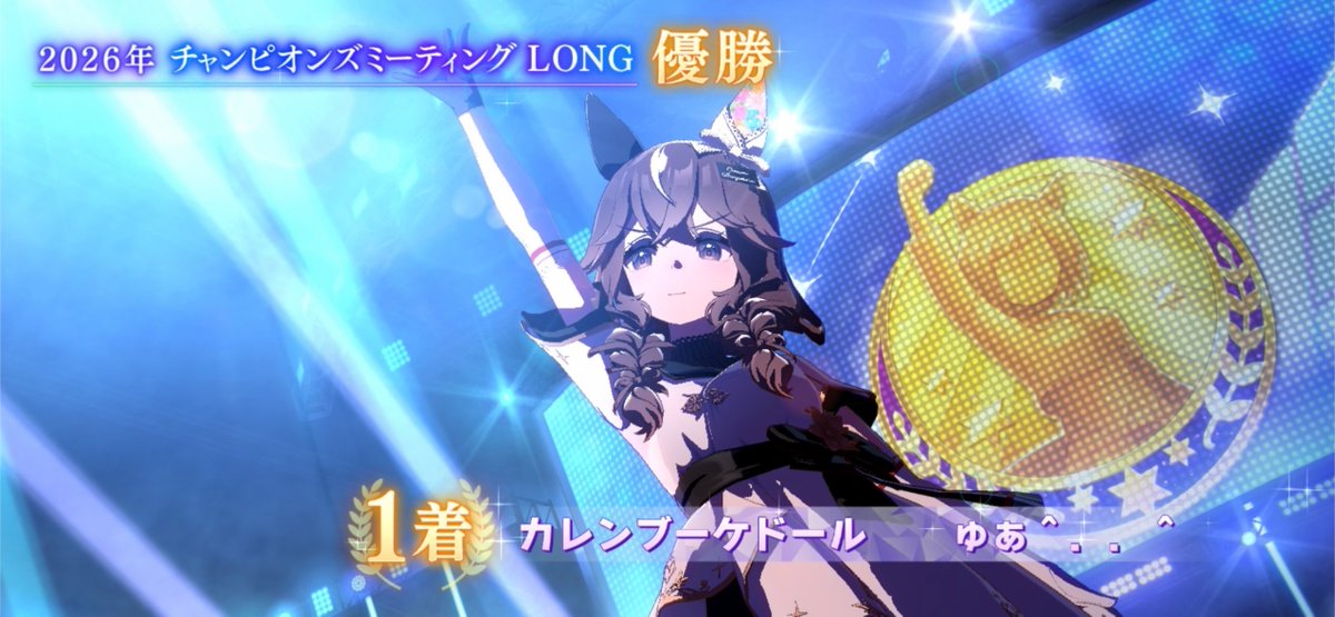 0o_n09's tweet photo. ガチ神ありがとう（ ᵕ̩̩ ᵕ̩̩ ） https://t.co/9q5gs9xXOT