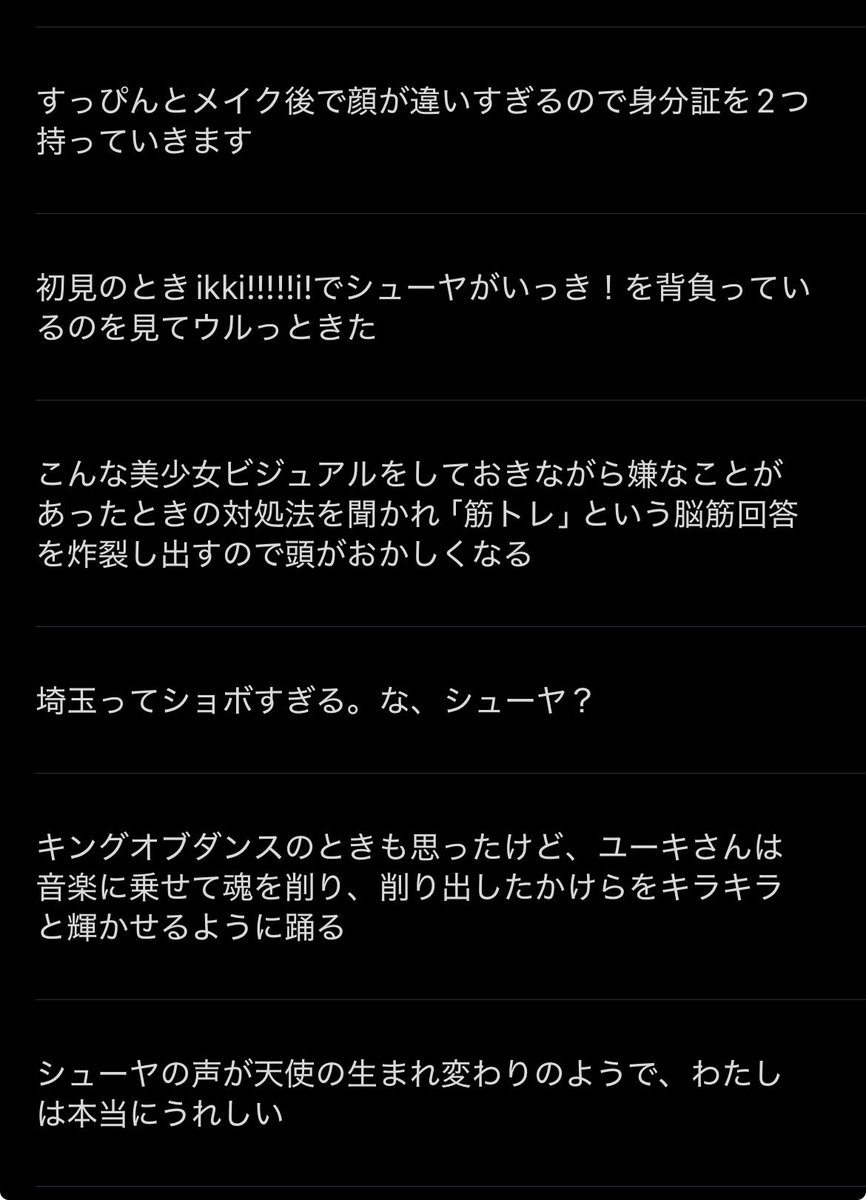 ko1mgtk's tweet photo. https://t.co/Tho6ZwAUxX