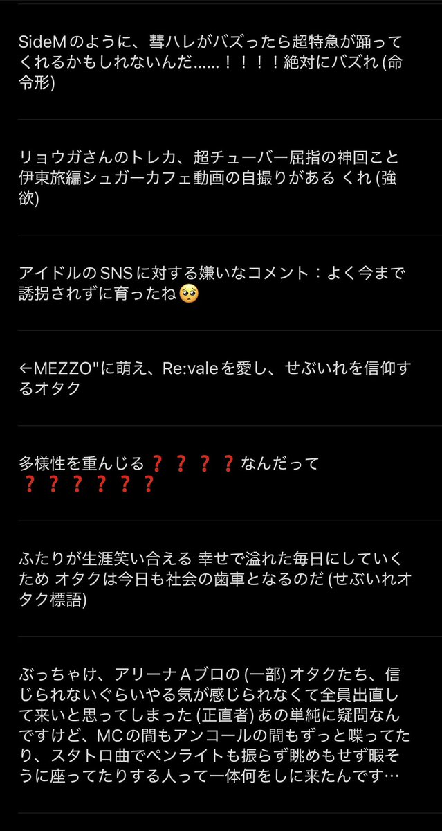 ko1mgtk's tweet photo. https://t.co/Tho6ZwAUxX