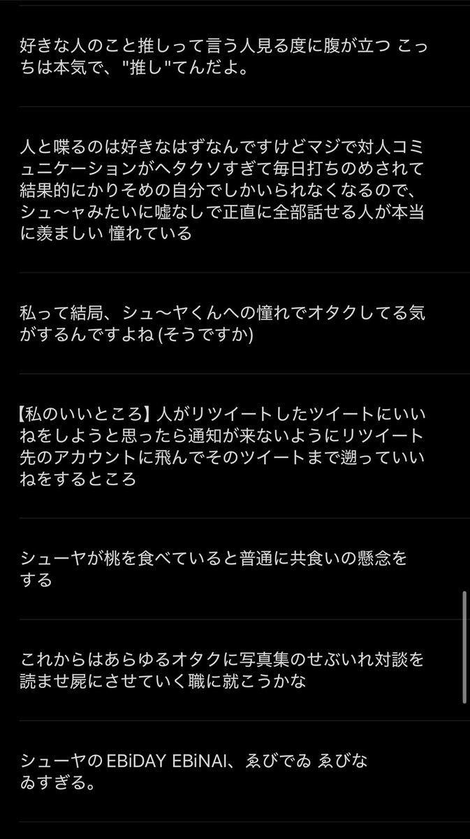 ko1mgtk's tweet photo. https://t.co/Tho6ZwAUxX