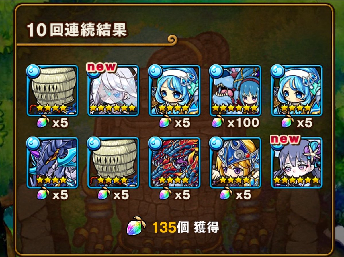 bd39m's tweet photo. まあまあやな https://t.co/pMfPdao2sb