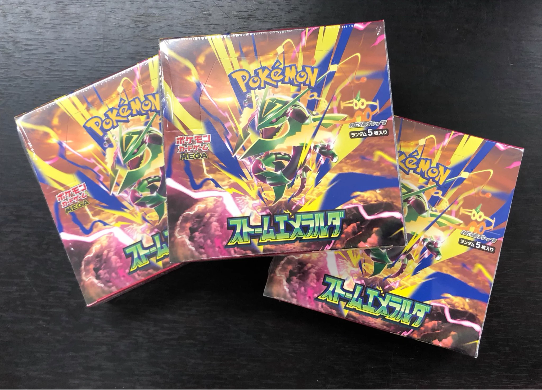 ブックオフ旭川永山店 ポケカセンター on X: 