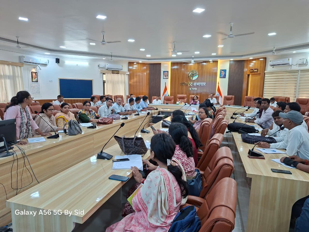 CdoKushinagar's tweet photo. दिनांक 27 जुलाई 2026 को कलेक्ट्रेट सभागार में आई0सी0डी0एस0 विभाग के पोषण समिति की बैठक समस्त परियोजनों के बाल विकास परियोजना अधिकारियों व ब्लाक को-आर्डिनेटरो के साथ सम्पन्न हुआ, बैठक में संचालित योजनाओ के सफल क्रियान्वयन हेतु सम्बंधित को आवश्यक दिशा निर्देश दिया गया।
@dm_kushinagar @CMOfficeUP