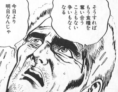 derringerjetlag's tweet photo. 周りの人間や将来の自分が困るということに気が回らない、今の自分だけがよければそれでいいの精神で生きてる○人が増えすぎじゃなかろうか。
日本人がそうなってしまっているのならまだ諦めもつくけど他所から来たやつがこれだとさすがにふざけんなよと思う。 https://t.co/MjLvyIaC2c