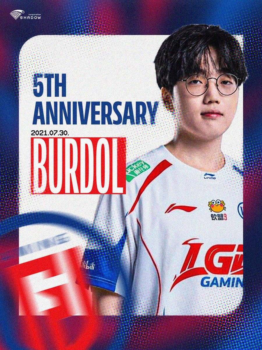 ShadowCorpAgent's tweet photo. 𝐇𝐚𝐩𝐩𝐲 𝟓𝐭𝐡 𝐃𝐞𝐛𝐮𝐭 𝐀𝐧𝐧𝐢𝐯𝐞𝐫𝐬𝐚𝐫𝐲 𝐁𝐔𝐑𝐃𝐎𝐋!!
@Burdol_lol 

BURDOL 선수의 데뷔 5주년을 진심으로 축하합니다!! 

BURDOL 선수는 데뷔 이후 뛰어난 라인전과 안정적인 경기 운영, 그리고 팀을 위해 헌신하는 플레이로 꾸준히 자신의 가치를 증명해왔습니다. 어떠한 무대에서도 흔들림 없이 성장하며 팀의 든든한 탑라이너로 활약해온 BURDOL 선수의 데뷔 5주년을 진심으로 축하합니다!

앞으로도 BURDOL 선수에게 많은 응원과 관심 부탁드립니다. 

Congratulations to BURDOL on his 5th Debut Anniversary!!

Since making his professional debut, BURDOL has consistently proven himself through his strong laning, reliable performances, and selfless play for the team. With steady growth and unwavering dedication, he has become a dependable top laner on every stage. Congratulations to BURDOL on reaching this incredible milestone of his 5th debut anniversary!

Please continue to show BURDOL your love and support. 

#ShadowCorp #Esports #Agency  #BURDOL
