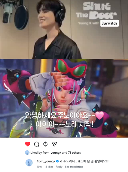 kyhkwpkyw's tweet photo. waaah!! juno's korean VA did the "shut the door" challenge!! 😭🫶🏼 https://t.co/6rxHGXCdle