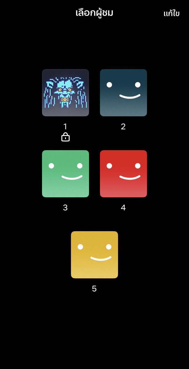 ubananamilk's tweet photo. หาเพื่อนหารค่าา คนละ 105฿/เดือน ขอคนหารยาวๆนะคะ

 #หาบ้านnetflix
#หารnetflix  #netflix https://t.co/gf9E57Io0I