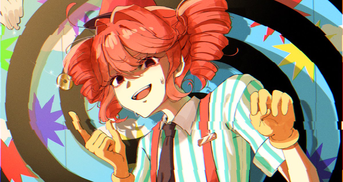 Chromo_dridid's tweet photo. メズマライズ
#重音テト #イラスト https://t.co/P0Z1XlQXze