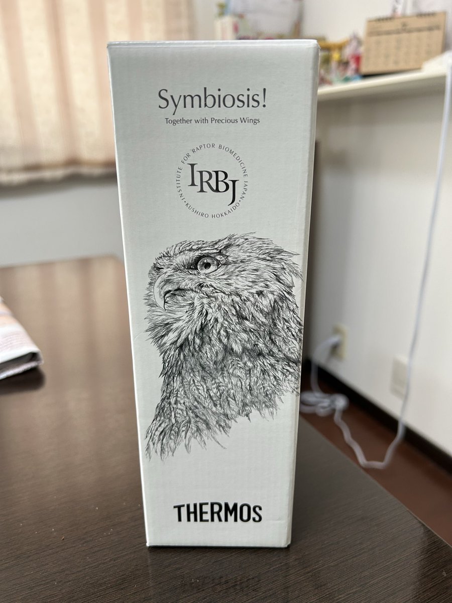 asitomo169's tweet photo. 一目惚れして買っちゃった！
サーモスショップ限定品！
前の会社では、会社のロゴが入っているので、捨てることなるし次の勤められるぐらいの時には限定品なので無くってると思い買ってしまった😆
一目惚れと限定品には弱い50代です🤣
#サーモス #クマタカ #限定品
#限定品に弱い https://t.co/k2MMvP8bMg