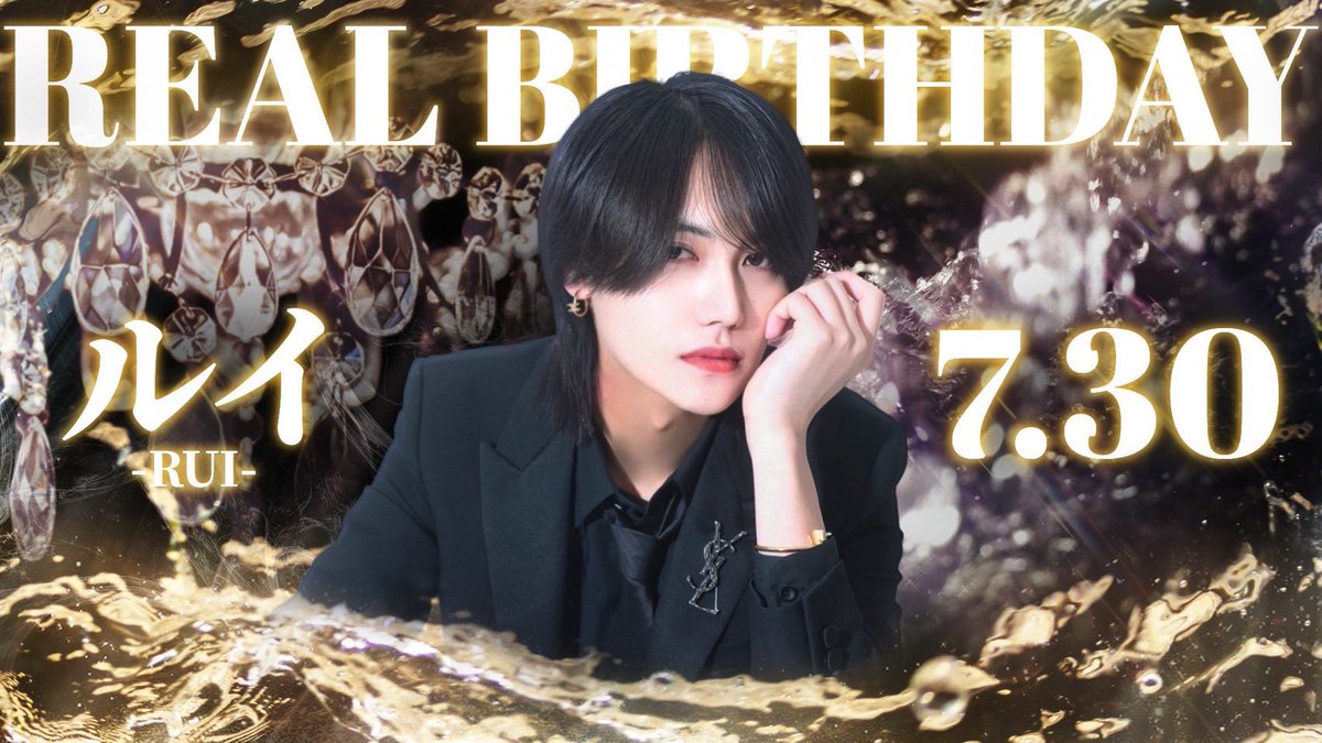atomgroup_atom's tweet photo. 誕生日おめでとう！！
飯でも奢らせてあげるからね♡ https://t.co/rCeNUiP0cu