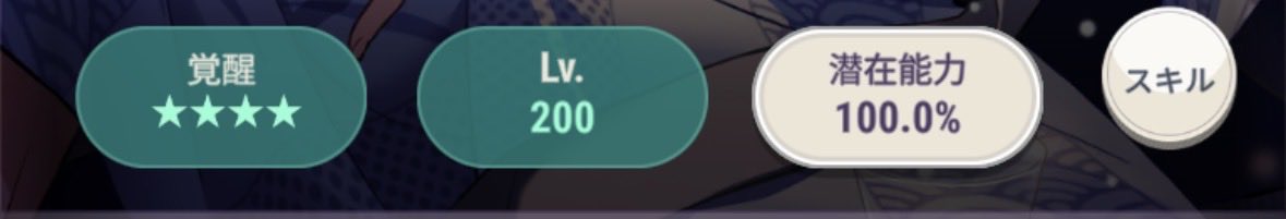 runpika_'s tweet photo. ﾃﾞｨﾊﾞはようやくﾊｸｻﾝ100%なた<(｀・ω・´)/ https://t.co/LlRF49ncI1
