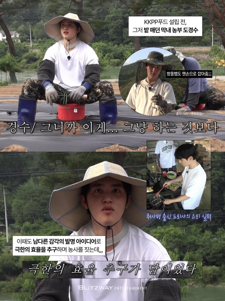 knockknock0408's tweet photo. KYUNGSOO - blitzway_reporter ins

콩콩팜팜 종영 기념으로 보는 도경수 본부장의 커리어 연대기🌟 https://t.co/W3PlgG5W01
