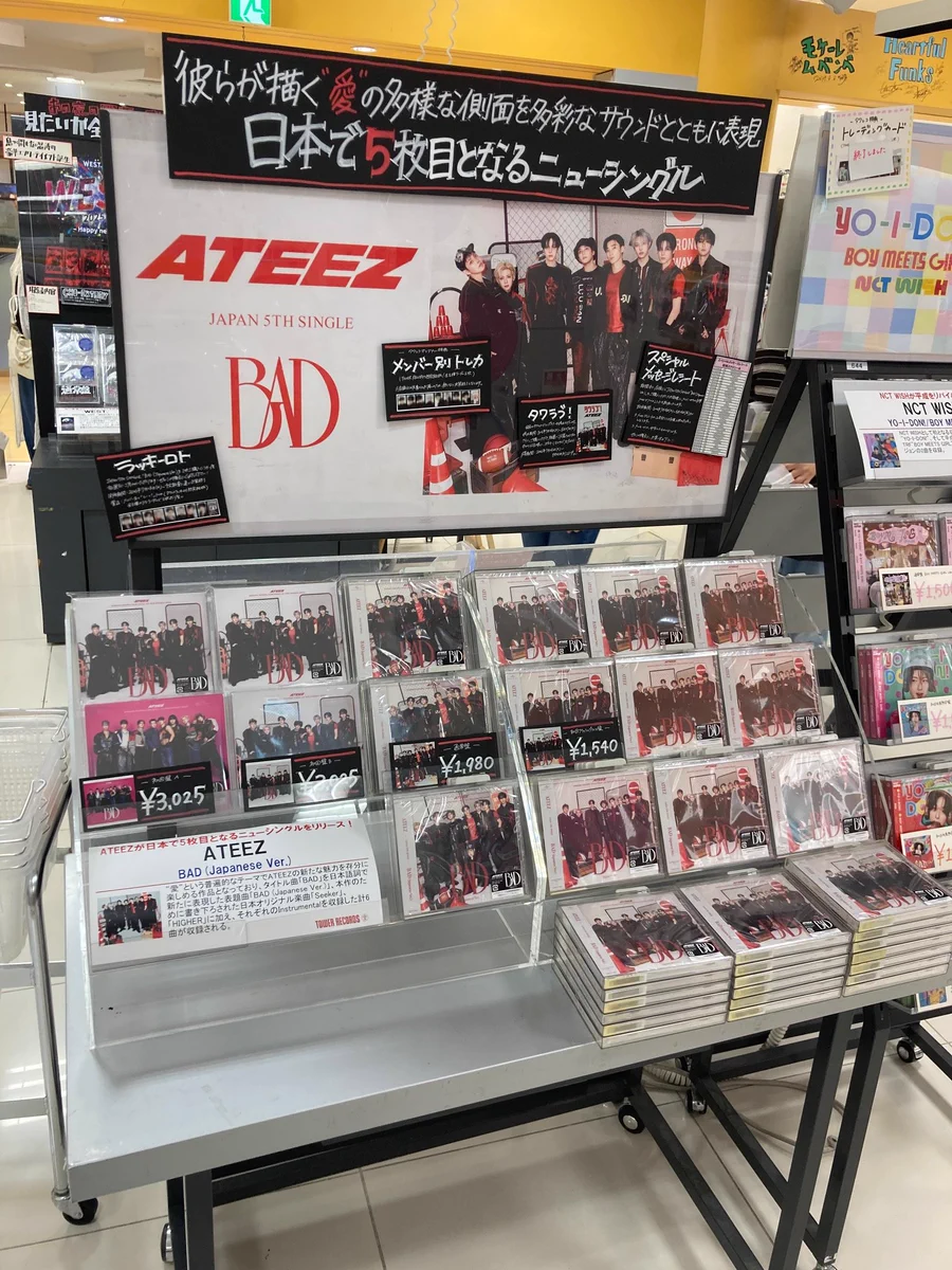 タワーレコードあべのHoop店 on X: 