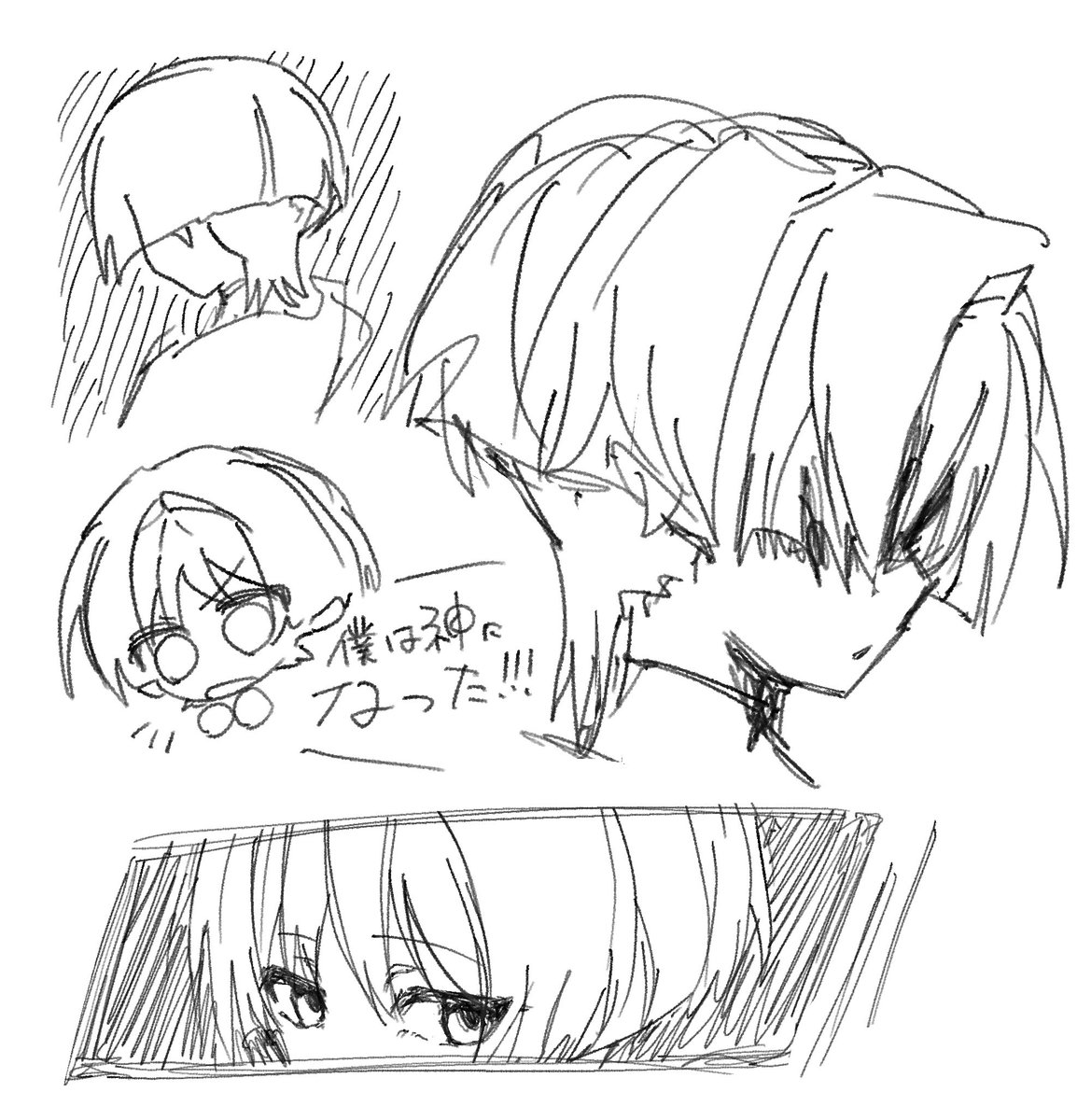 Peace_3939Ra's tweet photo. https://t.co/2QiShijGlx