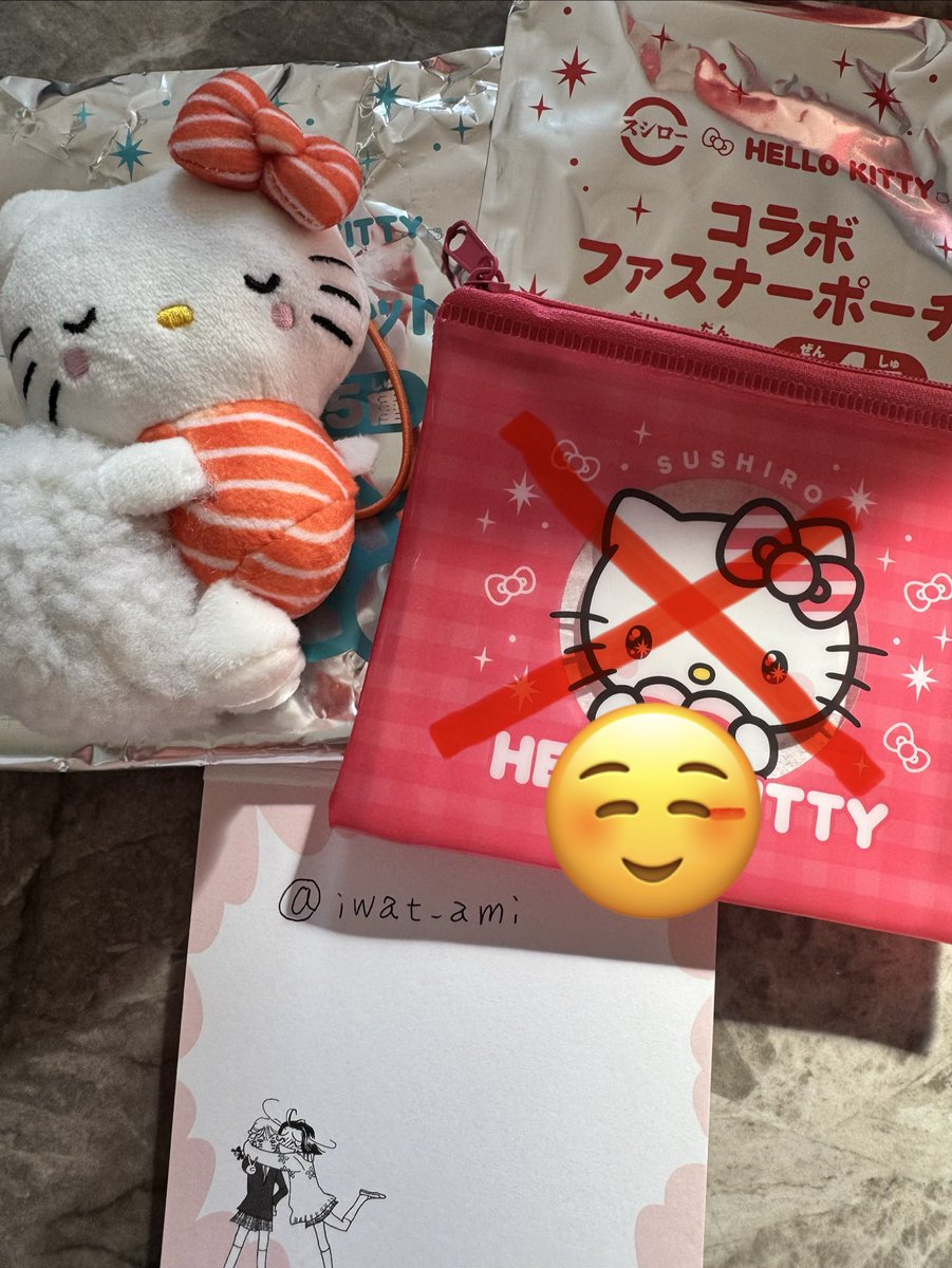 iwat_ami's tweet photo. スシロー　キティ　コラボ
交換お願いします🙇‍♀️

譲　マスコット　サーモン　

求　マスコット　シークレット　優先
たまご

手渡しですと、立川、国分寺、府中、多摩、町田、相模原　でしたら、可能です。

郵送も可。

お気軽にお声掛けください。 https://t.co/nZVs5nezhV