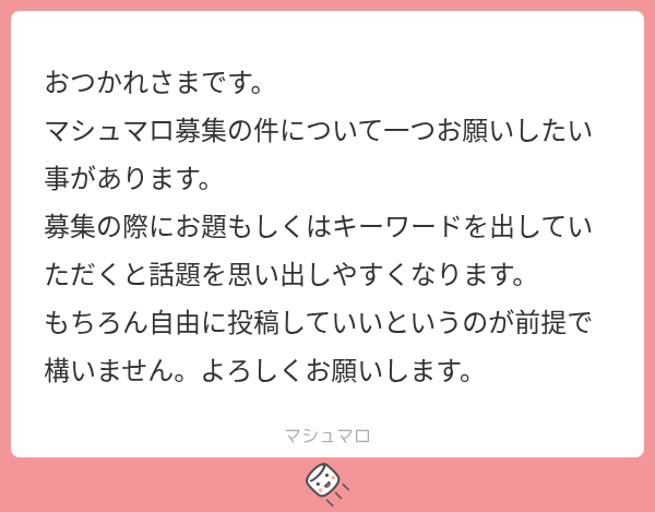 Ank_STREAM's tweet photo. そりゃいいやん https://t.co/Ig50VJC4s3