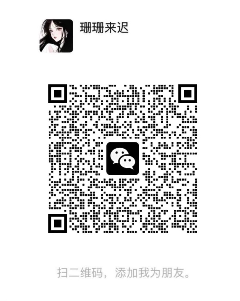haecwmo760's tweet photo. 看自慰视频都能湿，昨天填问卷，心血来潮一边拍逼一边做性爱问卷，填了五题就湿了，十题开始就迫不及待把假鸡巴往逼里塞，小的假鸡巴其实就很舒服了，但是真的很骚想被填满，就换了大的，操出白浆更快，再用假鸡巴的龟头把白浆涂满整个逼伪造被中出的景象，好水润，好想舔 #反差 #母狗 #女大 #连麦 https://t.co/iVTDebfkpt