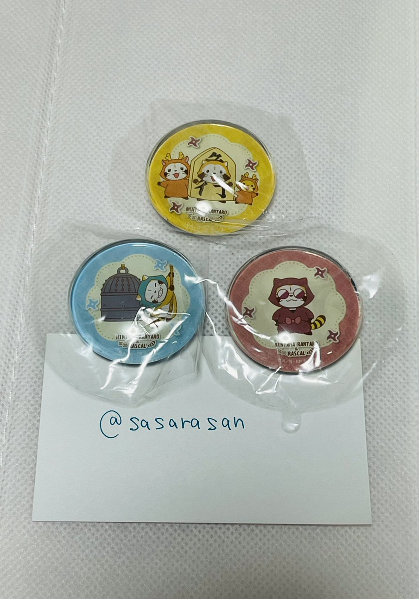 sasarasan's tweet photo. 【交換】忍たま乱太郎 ラスカル らすかる ばざーる！の段　ガラスマグネット　忍たま

譲→ドクタケ、ヘムヘム、かくしか
求→雑渡

郵送交換希望、こちらからの複数提供も可能です。検索からでもお気軽にお声かけください。

かくかくしかじか
利吉 https://t.co/1H9NsmXFaI