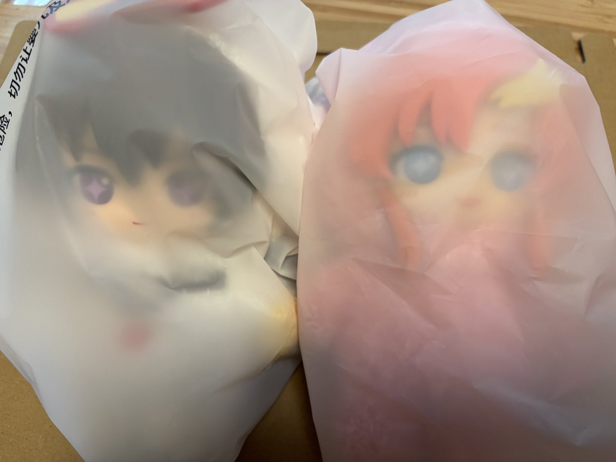 譲渡or交換】 ガンダム SEED DESTINY SofuNui そふぬい ［譲］ キラ