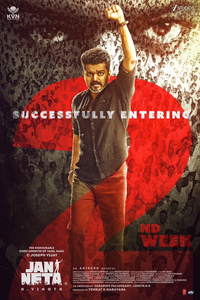 TheRoute's tweet photo. Successfully entering 2nd week 🔥

#JanaNayagan 
#JanaNayakudu
#JanNeta

The Hon'ble Chief Minister @actorvijay @TheKVNofficial @KvnProductions #HVinoth @hegdepooja @anirudhofficial @thedeol @_mamithabaiju @Jagadishbliss @LohithNK01 @RamVJ2412 @TSeries https://t.co/a6KaOWYb5F