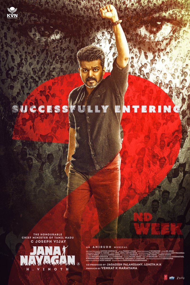 TheRoute's tweet photo. Successfully entering 2nd week 🔥

#JanaNayagan 
#JanaNayakudu
#JanNeta

The Hon'ble Chief Minister @actorvijay @TheKVNofficial @KvnProductions #HVinoth @hegdepooja @anirudhofficial @thedeol @_mamithabaiju @Jagadishbliss @LohithNK01 @RamVJ2412 @TSeries https://t.co/a6KaOWYb5F