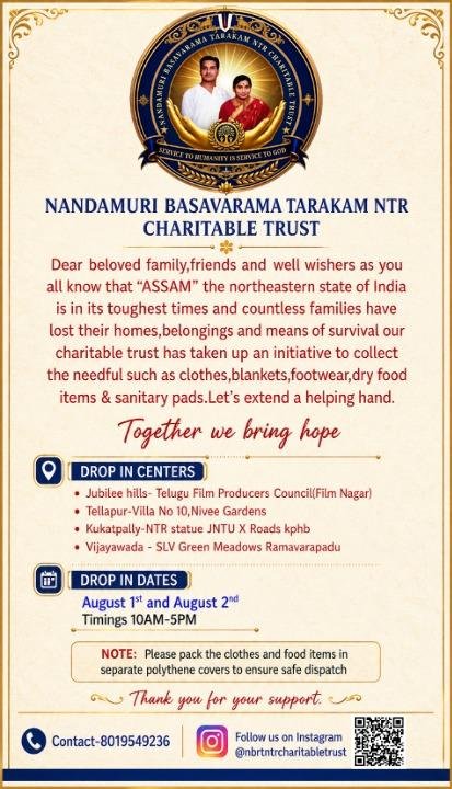 Telugu Film Producers Council tweet media