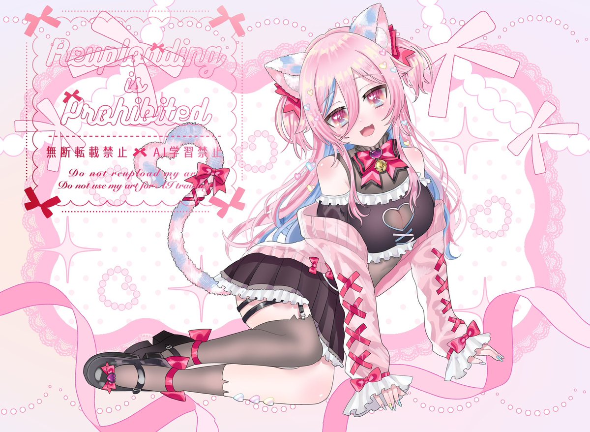 kokoro_memoir's tweet photo. つなぐ(https://t.co/h1Mdu85obr)にてご依頼を頂いたイラストです！ありがとうございました！

#有償イラスト　#イラスト依頼 https://t.co/sEU1bapgwl