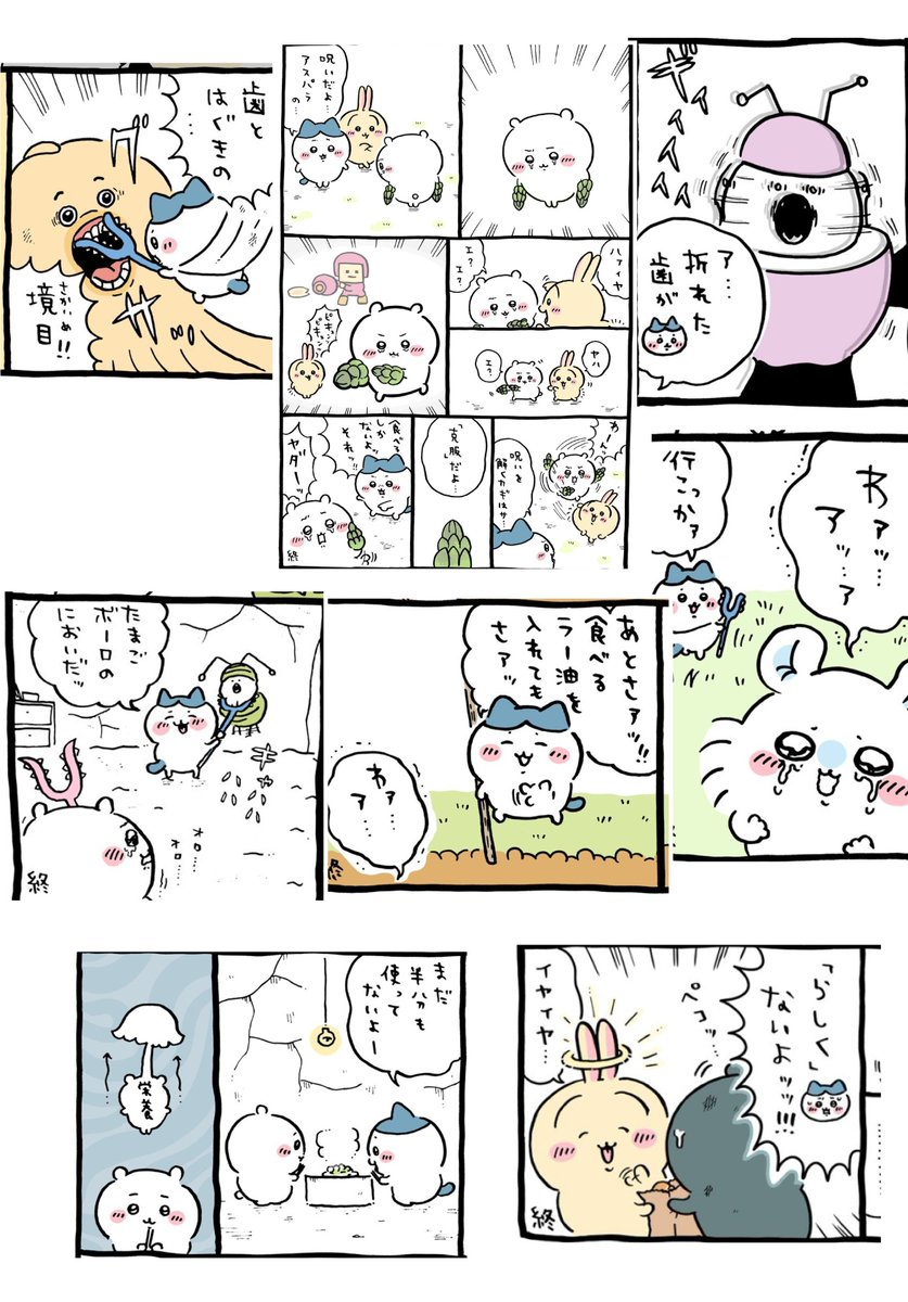 naa11434832's tweet photo. 「私がハチワレちゃんにサイコパス味を感じる選」

･歯と歯茎の境目攻撃
･アスパラ呪い理論と手を食べて克服理論
･冷静な「ア、折れた歯が」
･ギチギチ挟みつつの高笑い
･納豆地獄中の今じゃない会話
･全てなかったことにする「行こっか」
･迷いのない寄生キノコ食べ
･らしくない発言 https://t.co/NWxdSJRaYC