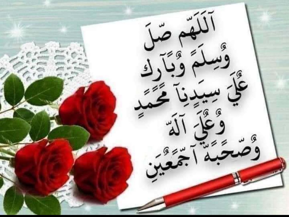 أم عبدالرحمن ... دخول متقطع tweet media
