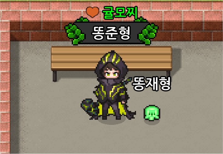 얼딩 tweet media
