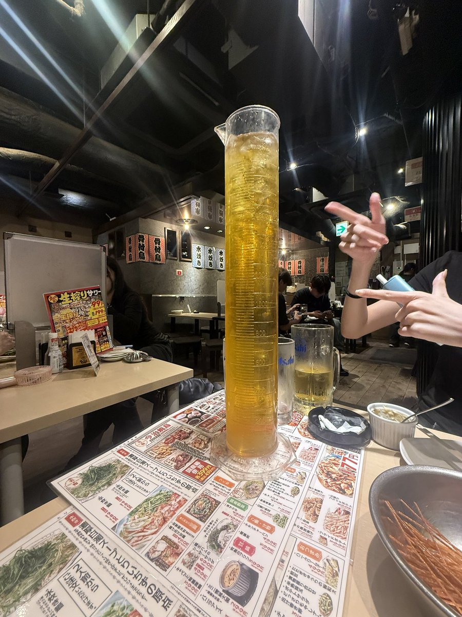 tsuba28569's tweet photo. 2L😂 https://t.co/GWjsnqz7B8
