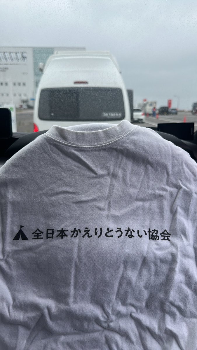 masafrom1985's tweet photo. https://t.co/gMwphG2bQO