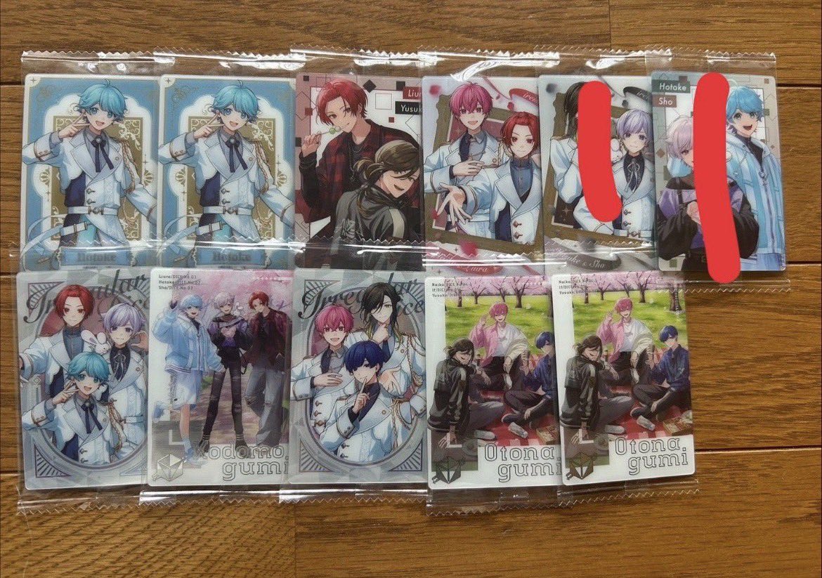 __xp65's tweet photo. いれいすグッズ

求 ） Pay×2

譲 ） 画像1~4枚目

全てPay×2のみでお願い致します。
早めに手放したいため、定価以下でも可能です。
気軽にお声かけください。

 #いれいすグッズ 
 #いれいすグッズ買取 
 #いれいすグッズ譲渡 https://t.co/O9Icngy6kw