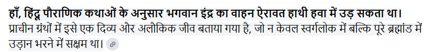 hblRohit's tweet photo. @KrishaAsiagh https://t.co/3dSRFlwEbG