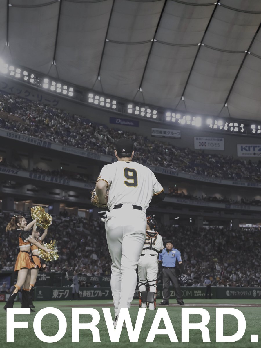 TokyoGiants's tweet photo. ここから先も、挑戦は続く。
前だけを見て。

FORWARD.

https://t.co/OeVMGYAIN5 https://t.co/yQGxE73KsE
