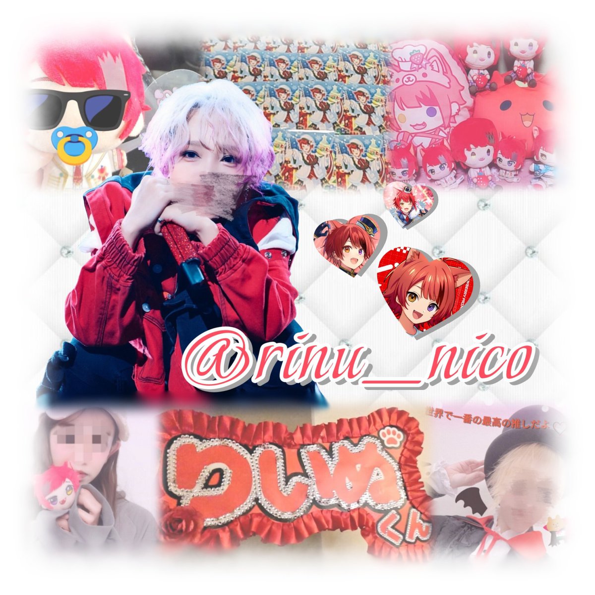 kanachia_nico's tweet photo. Tag🏷𓈒𓏸︎

前垢ログイン出来なくなって0️⃣から始めるわてに一緒に楽しく応援出来るお友達ください꒰ ᐡᴗ͈ ·̫ ᴗ͈ ꒱ ◝✩

同担様◎他担様◎他界隈様✕
 #すとぷりすなーさんと繋がりたい  #すとぷりすなーさんと仲良くなりたい #りぬりすさんと繋がりたい #STPRりすなーさんと繋がりたい https://t.co/UMV7y6Iego