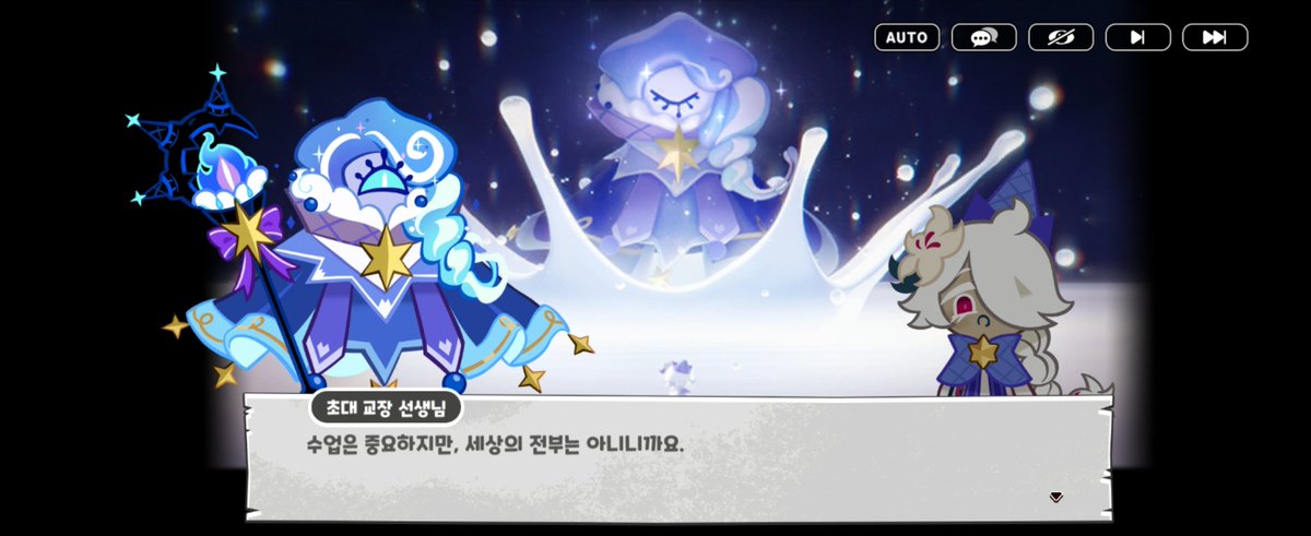 aBnormal4769's tweet photo. 어쩌면 조금 더 일찍 만났다면 둘 다 구원받았을지도 https://t.co/oG4pBcRJ9F