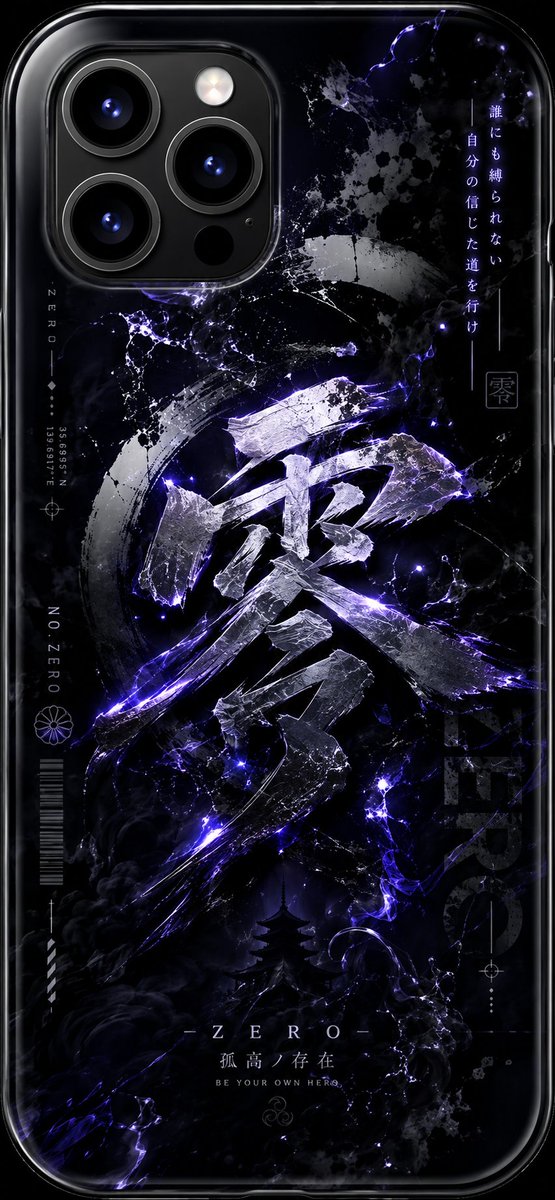 零ゼロ(Ø) tweet media